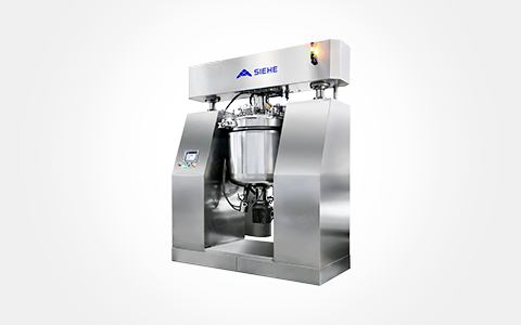 Customized Vacuum Homogenizing Emulsifier